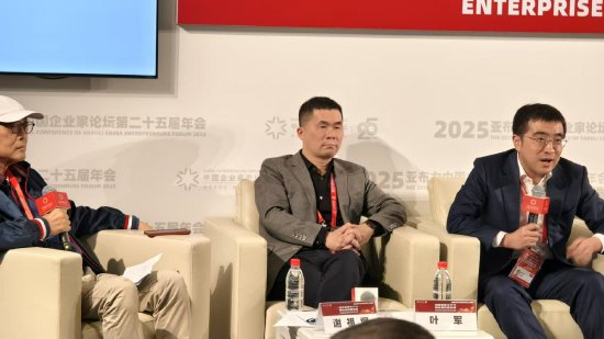宁德时代两年前就买了很多卡！钉钉总裁叶军：企业的所