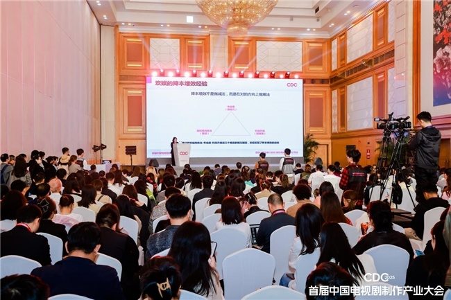 打破行业内卷金字塔 欢娱影视联合创始人总经理杨乐分