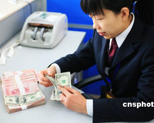 银行的信用卡分期付款手续费的差异化定价与市场竞争策