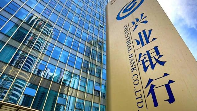 原恒大集团深圳湾超级总部项目地块将易主 兴业银行拟