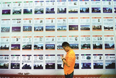如何判断房源的实际价值？这种判断依据是什么？