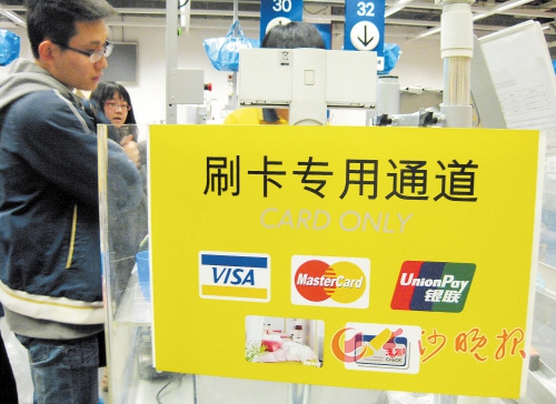 银行理财产品的投资决策流程是怎样的？