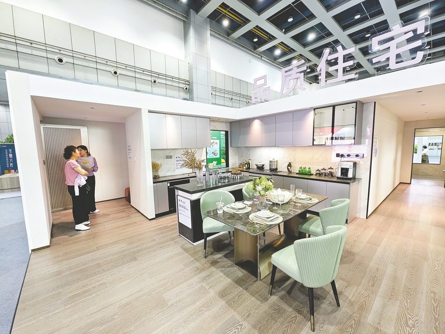 头部房企践行“好房子”建设，能否重塑楼市销售格局？