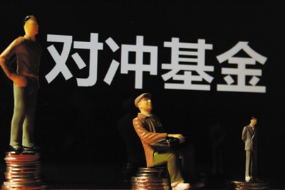 对冲盘的操作策略有哪些？这些策略在市场中的应用效果