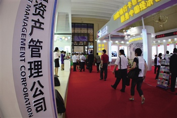 银行的国际业务的跨境金融合作模式创新思路？