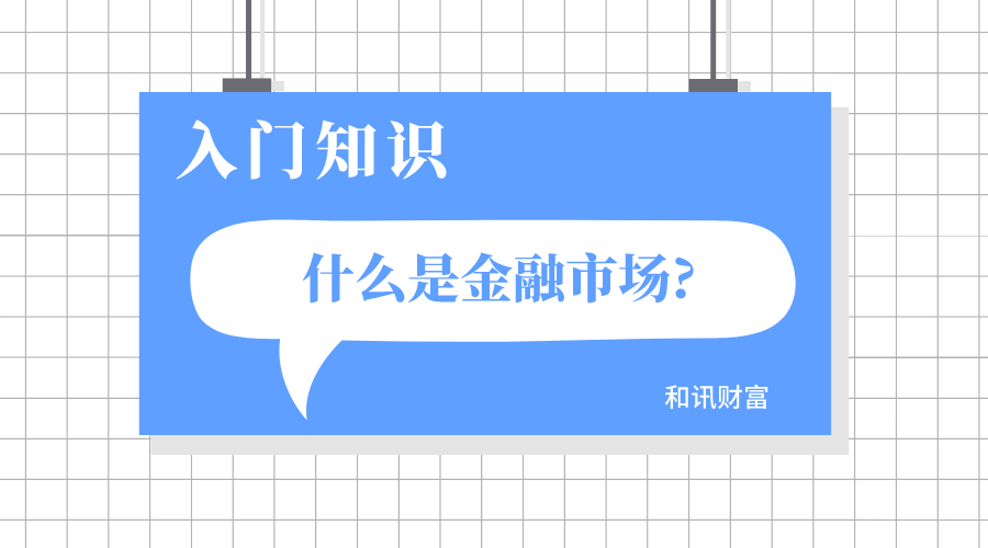 小私募的定义是什么？小私募的运作模式有哪些特点？