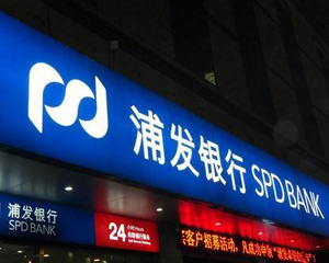 如何在银行办理银行外汇交易风险应急机制？