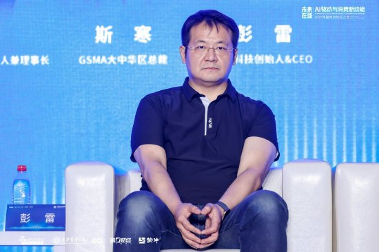 脑虎科技CEO彭雷：未来十年，神经科学探索对大脑的解码