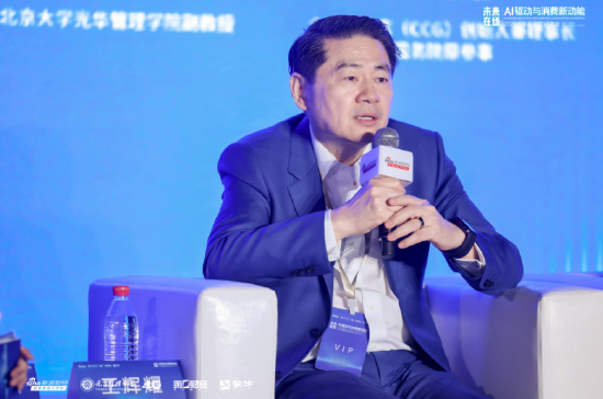 AI对教育行业影响最大！王辉耀：如果用得不好，会丧失
