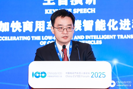 三一集团罗畅国：我国新能源重卡目前还处于军备竞赛阶