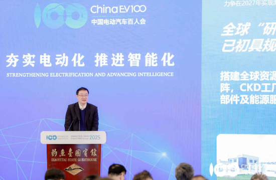 广汽集团高锐：人形机器人等技术与新能源汽车加速融合