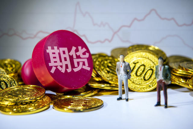 期货结算制度有哪些种类？不同结算制度的优缺点是什么