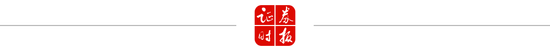 全球避险情绪升温！昨夜美股暴跌，今日亚太股市延续跌