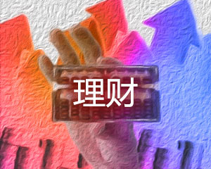 如何有效理解和把握股票的送转行为？这种送转行为有哪