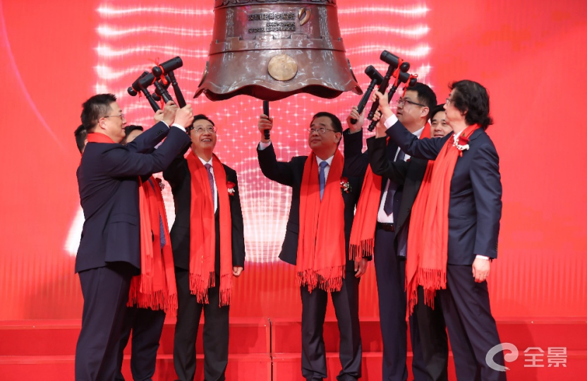 泰禾股份新股发行上市仪式4月11日成功举行 公司正式登