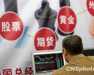 投资的价值和目标设定是什么？这些价值和目标如何影响