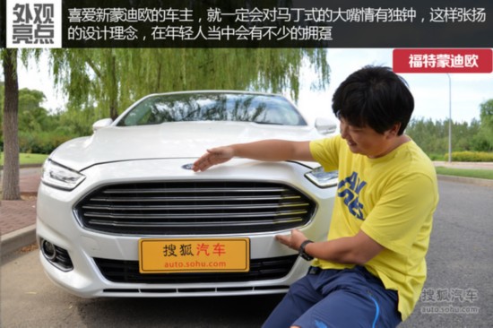 福克斯三厢的车辆特点是什么？这些特点对驾驶感受有何