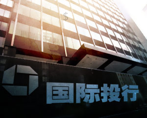 银行委托收款的操作流程是怎样的？