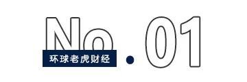 万泰生物净利“斩去”9成，钟睒睒的疫苗生意“崩了”