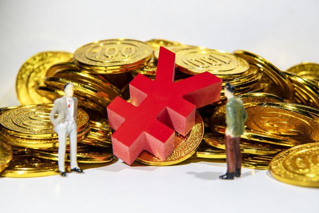 开放基金怎么样如何客观评价开放基金的特点？这些特点