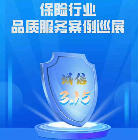 如何通过案例分析改进风险管理？这些分析方法有什么实