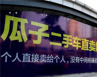 如何正确看待二手车商业险的购买？这些购买有哪些注意