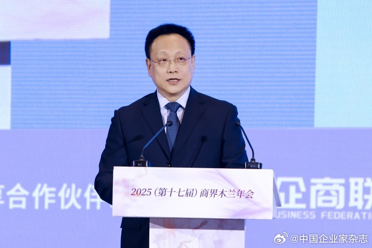经济日报社副社长赵子忠：企业家应“拼”字当头，敢闯