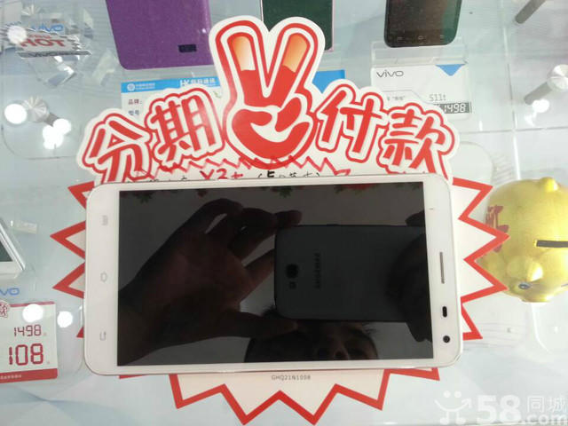 快捷支付的付款流程是什么？这种付款方式有哪些潜在的