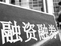 融券的使用方法是什么？这种使用方式有哪些潜在的风险