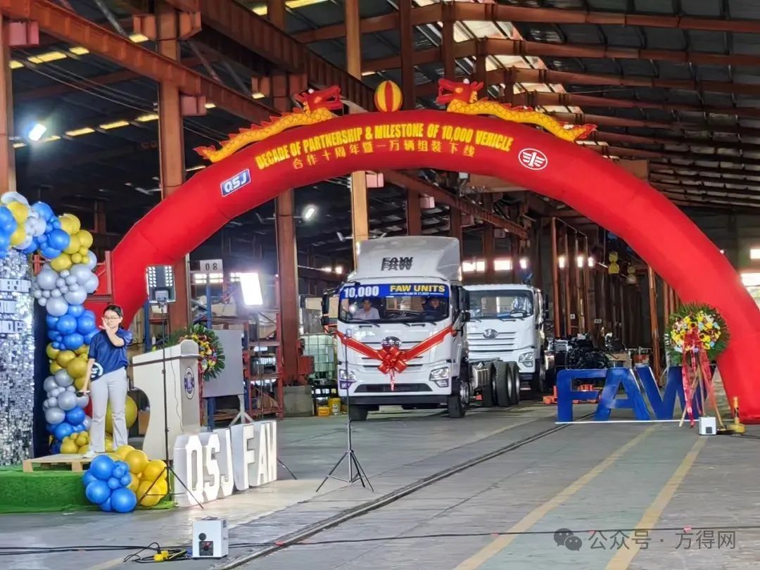 中国重卡将突破欧洲市场！哪家这么牛？丨头条