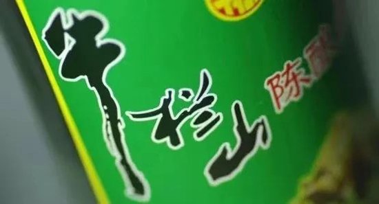 顺鑫农业：毛利率持续下滑，产品结构失衡，薄利死循环