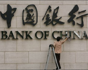 银行的个人财富管理服务包括哪些？