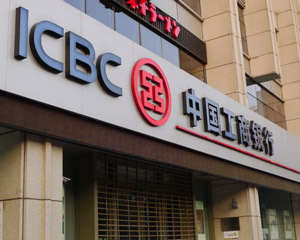 银行的智能客服能解答哪些问题？