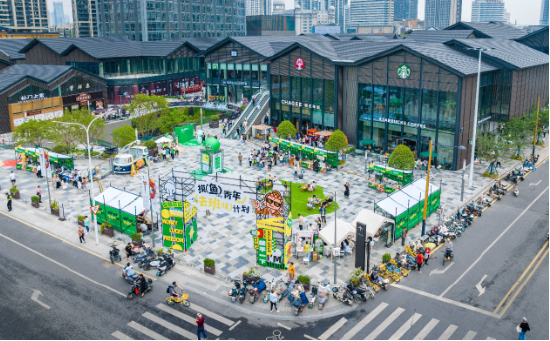 武汉远洋里正式开业，为城市再添文化商业新地标