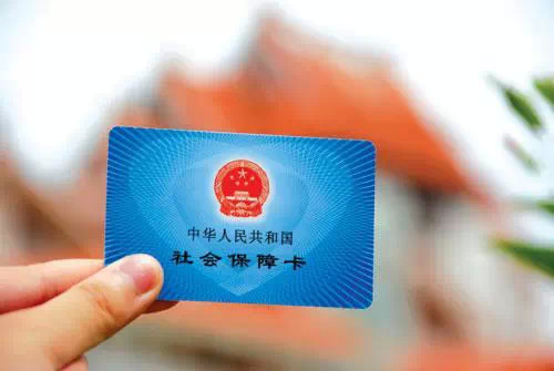 自己购买社保的流程是怎样的？购买社保时有哪些注意事