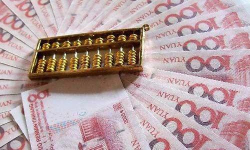个人财富增值实务指南