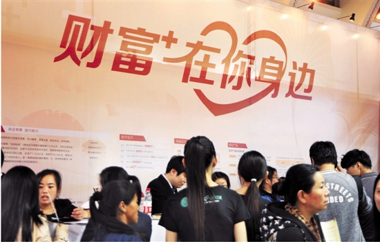 财怎么样如何全面了解财的特点？这些特点对用户有何实