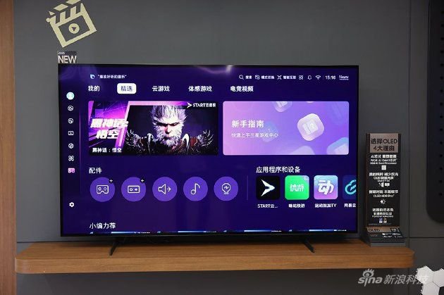 三星OLED电视S85F评测：一台电视如何用AI打破场景边界？