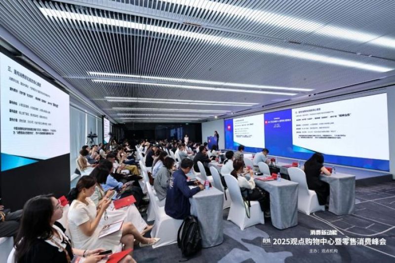 约四成商业零售企业面临营收增长考验，专家：仍有大量