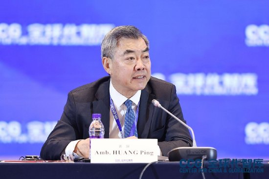 中美友协副会长黄屏：单树不成林，各国只有通过共同努