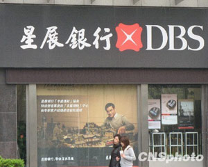 银行理财产品的收益保障如何实现？