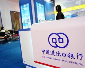 银行信用卡还款宽限期能延迟多久？