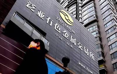 如何找到泛财经相关地点？寻找地点方法有哪些？