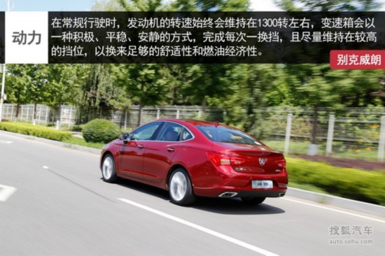如何开启别克威朗后备箱？后备箱开启方式及注意事项有