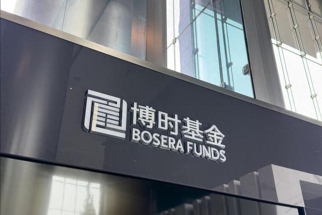 八旬老人花105万买基金亏了30万，状告银行，法院判了！
