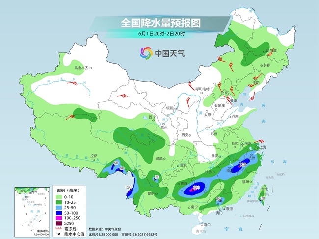 气温弹射起飞！河北、河南、山东部分地区最高气温将超