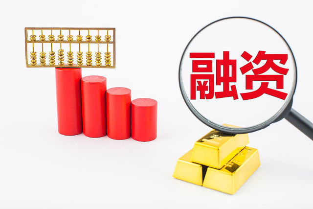 如何理解股票申购并探讨其流程与要点？这些流程与要点