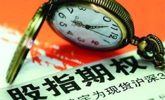 如何了解我国期权的种类？不同种类期权有何特点？