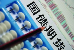 如何了解期货报考相关事宜？报考期货需要注意什么？