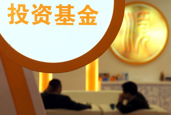 如何计算维修基金？维修基金计算有哪些财经要点需知晓